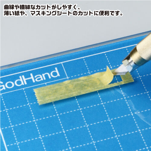 GODHAND GLASS CUTTING MAT B5