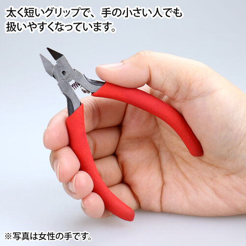 GODHAND BLADE ONE NIPPER MINI