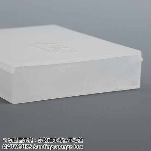 MADWORKS WHITE TOOL BOX (Only Box)