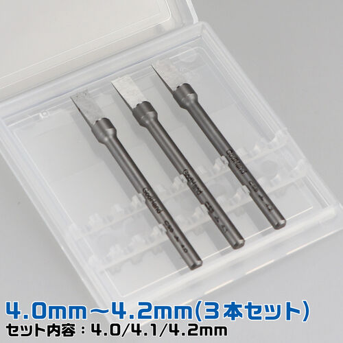 GODHAND SPIN MOLD 4.0MM - 4.2MM (3PCS SET)