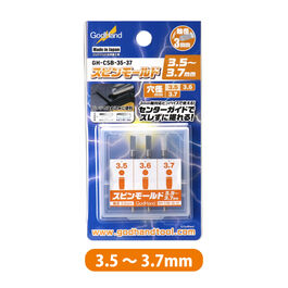 GODHAND SPIN MOLD 3.5MM-3.7MM (3PCS SET)