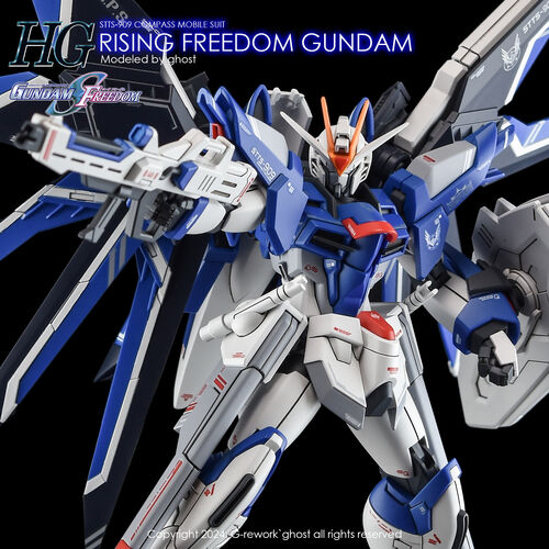 G-REWORK -HG- STTS-909 Rising Freedom Gundam