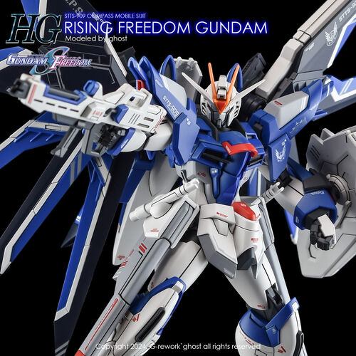 G-REWORK -HG- STTS-909 Rising Freedom Gundam