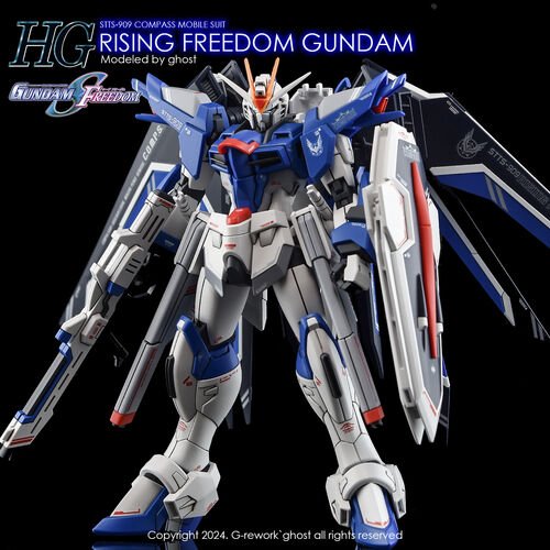 G-REWORK -HG- STTS-909 Rising Freedom Gundam