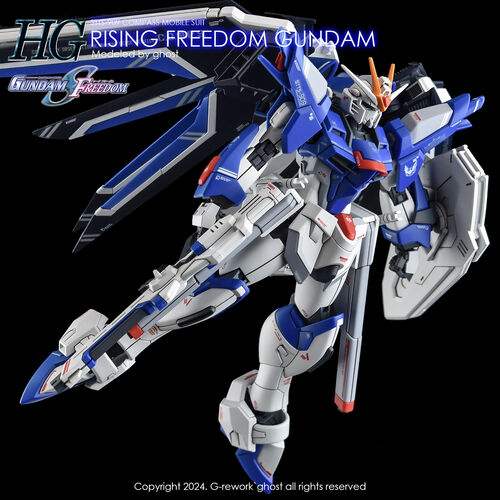 G-REWORK -HG- STTS-909 Rising Freedom Gundam