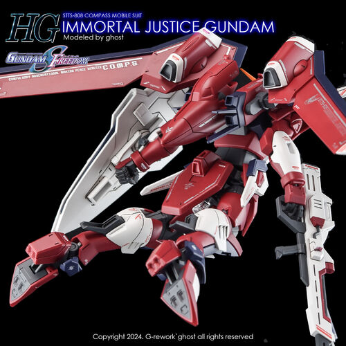 G-REWORK -HG- STTS-808 Immortal Justice Gundam