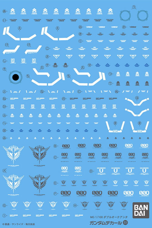 GUNDAM DECAL -089- MG GNT-0000 00 QAN[T]