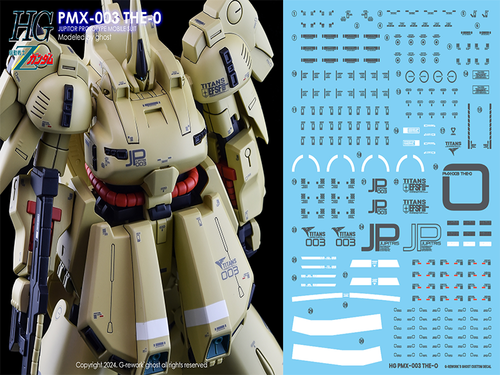 G-REWORK -HG- PMX-003 THE-O