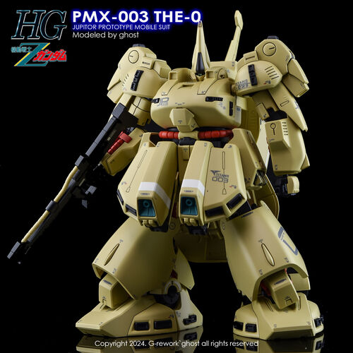 G-REWORK -HG- PMX-003 THE-O