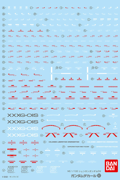 GUNDAM DECAL -092- MG XXXG-01S SHENLONG GUNDAM