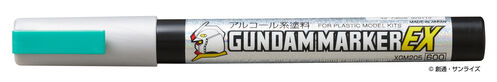 GUNDAM MARKER EX 05 PSYCHO-FRAME HOLOGRAPHIC GREEN