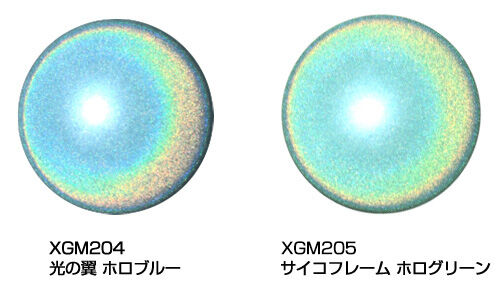 GUNDAM MARKER EX 04 WING OF LIGHT HOLOGRAPHIC BLUE