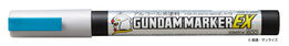 GUNDAM MARKER EX 04 WING OF LIGHT HOLOGRAPHIC BLUE