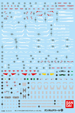 GUNDAM DECAL -095- RG ZGMF-X42S DESTINY GUNDAM