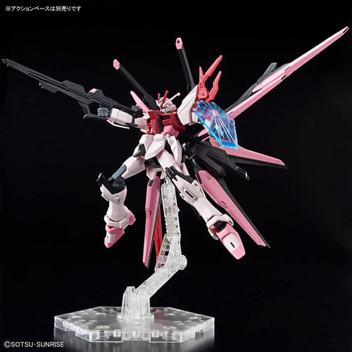 GUNDAM METAVERSE -08- HGGBM PERFECT STRIKE FREEDOM ROUGE