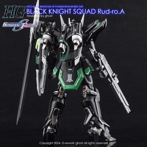 G-REWORK -HG- SEED BLACK KNIGHT SQUAD - Rud-ro.A