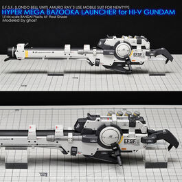 G-REWORK -RG- HI-V HYPER MEGA BAZOOKA LAUNCHER