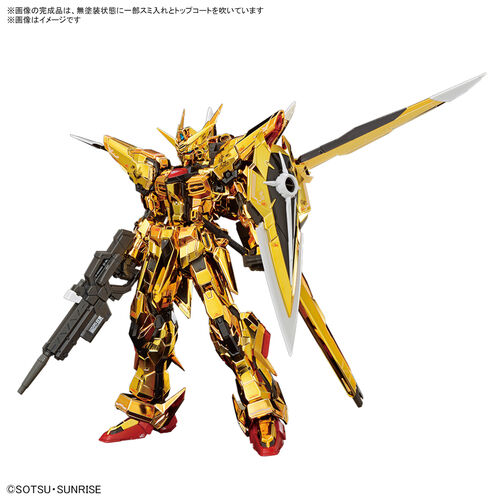 GUNDAM RG -41- ORB-01 AKATSUKI - OOWASHI UNIT