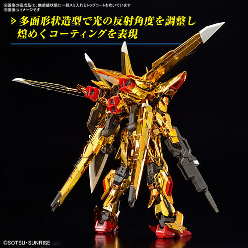 GUNDAM RG -41- ORB-01 AKATSUKI - OOWASHI UNIT