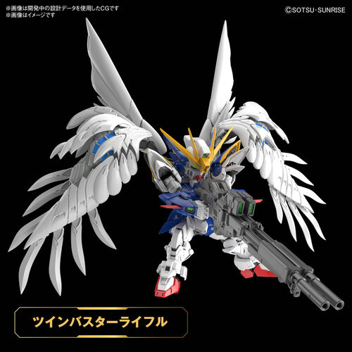 GUNDAM MGSD XXXG-00W0 Wing Gundam Zero - EW Ver.