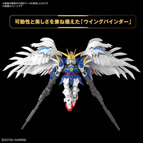 GUNDAM MGSD XXXG-00W0 Wing Gundam Zero - EW Ver.