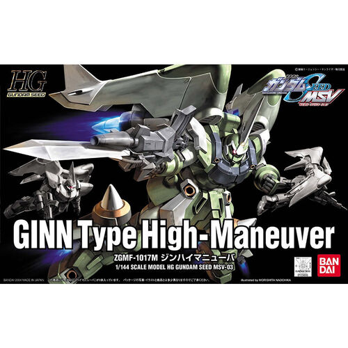 GUNDAM HG SEED -03- GINN TYPE HIGH-MANOEUVRE 1/144