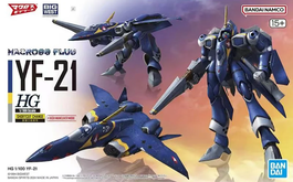 [ CAJA DAÑADA ] MACROSS HG -04- YF-21 1/100