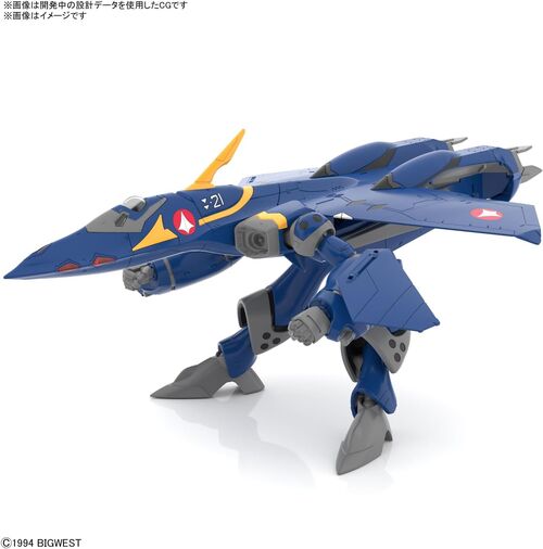 [ CAJA DAÑADA ] MACROSS HG -04- YF-21 1/100