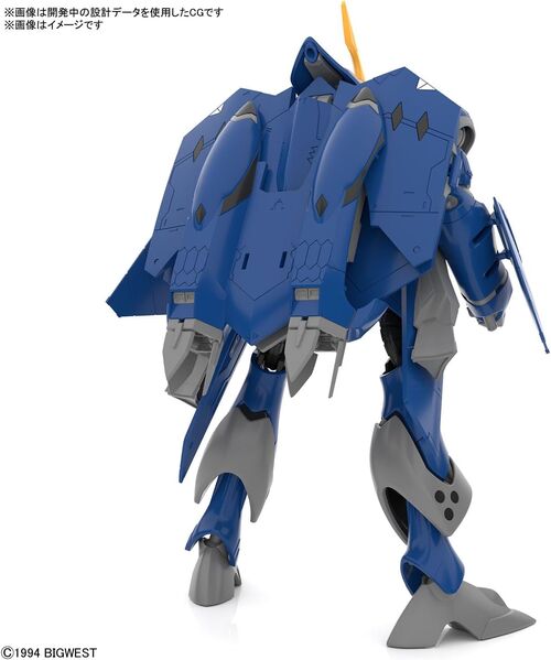 [ CAJA DAÑADA ] MACROSS HG -04- YF-21 1/100