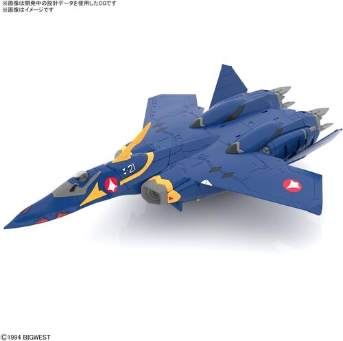 [ CAJA DAÑADA ] MACROSS HG -04- YF-21 1/100