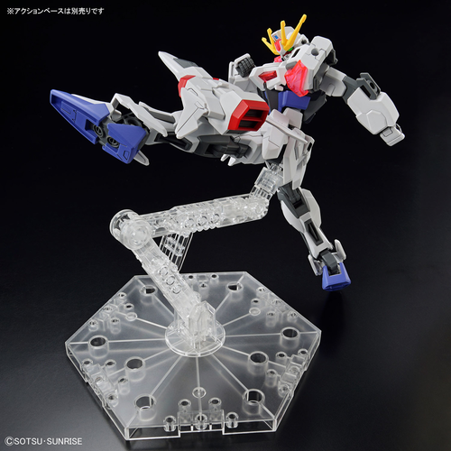 [ CAJA DAÑADA ] GUNDAM EG -02- BUILD STRIKE EXCEED GALAXY 1/144