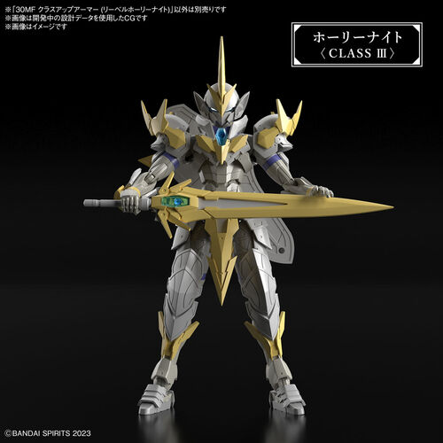 30MF - A-01 CLASS UP ARMOR (LIBER HOLY KNIGHT)
