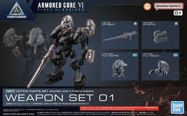 30MM - ARMORED CORE VI WEAPON SET 01