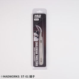 MADWORKS TWEEZERS EAGLEBEAK