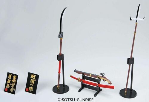 GUNDAM MG -SE- SHIN MUSHA SENGOKU NO JIN 1/100