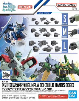 GUNDAM OPTION PARTS -OPS03- GUNPLA 04 BUILD HANDS SQUARE SHAPE 1/144