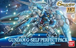 GUNDAM HG RIG -17- GUNDAM G-SELF PERFECT PACK 1/144