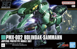 GUNDAM HGUC -259- PMX-02 BOLINOAK.SAMMAHN 1/144