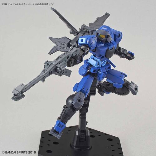 30MM -W03- OPTION WEAPON - MULTI BOOSTER UNIT 1/144