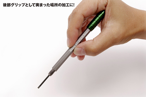 WAVE HG Thin Width Chisel (Round) 2.4mm