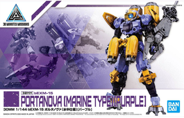 30MM -22- BEXM-15 PORTANOVA MARINE TYPE - PURPLE 1/144