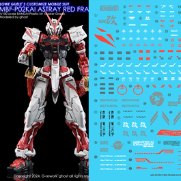 G-REWORK -MG- MBF-P02 ASTRAY RED FRAME LOWE GUELE'S KAI