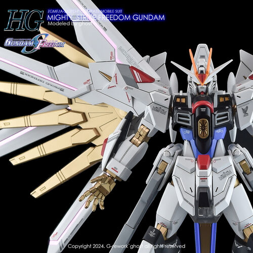 G-REWORK -HG- MIGHTY STRIKE FREEDOM