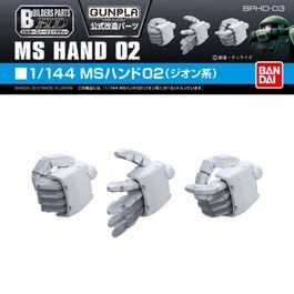BUILDER PARTS HD BPHD-03 - MS HANDS 02 ZEON 1/144