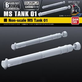 BUILDER PARTS HD BPHD-14 - MS TANK 01 NO SCALE