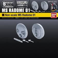 BUILDER PARTS HD BPHD-20 - MS RANDOME 01 NO SCALE
