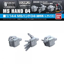 BUILDER PARTS HD BPHD-23 - MS HAND 04 EFSF 1/144