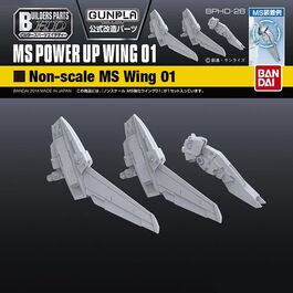 BUILDER PARTS HD BPHD--28 - MS POWER UP WING 01 NO SCALE