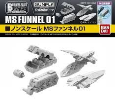 BUILDER PARTS HD BPHD-32 - MS FUNNEL 01 NO SCALE