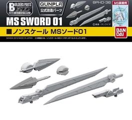 BUILDER PARTS HD BPHD-36 - MS SWORD 01 NO SCALE